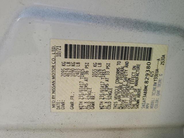 Nissan Rogue S Image 2