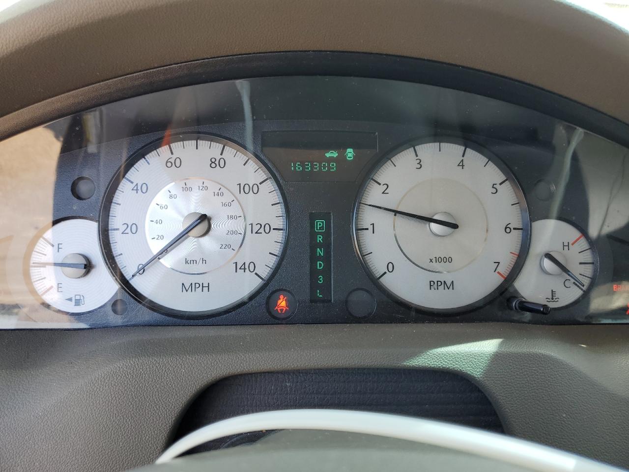 Chrysler 300 Touring Image 12