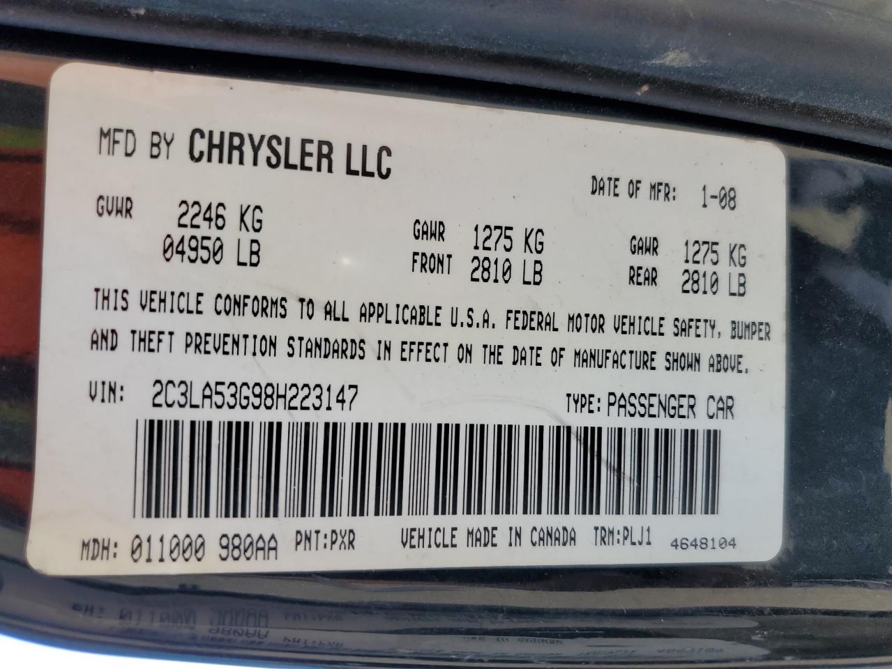 Chrysler 300 Touring Image 9