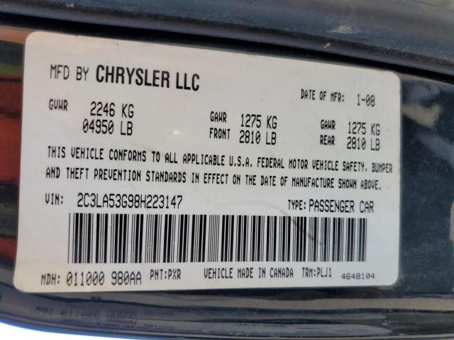 Chrysler 300 Touring Image 9