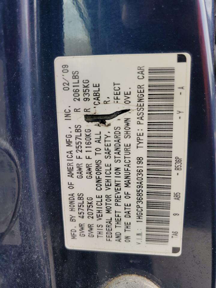 Honda Accord Exl Image 2