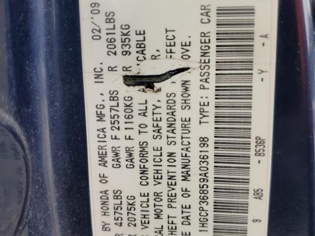 Honda Accord Exl Image 2