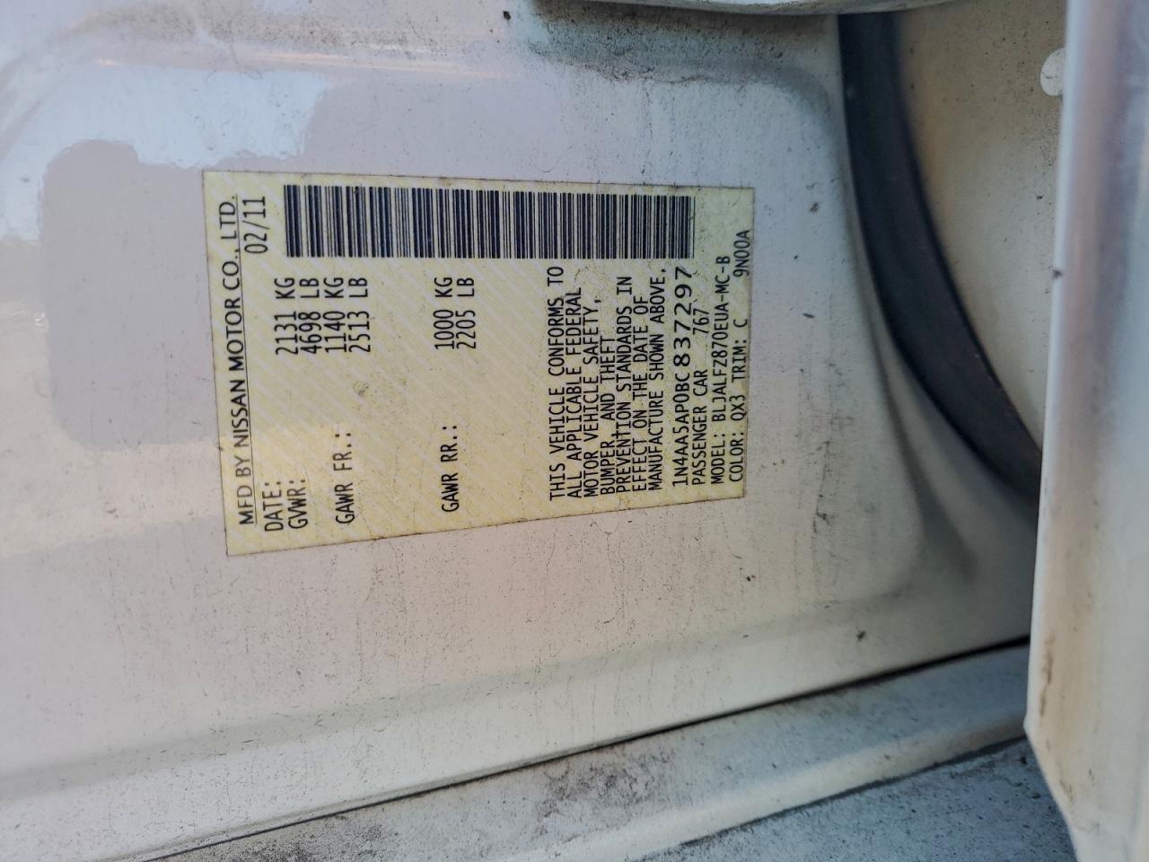 Nissan Maxima S Image 9