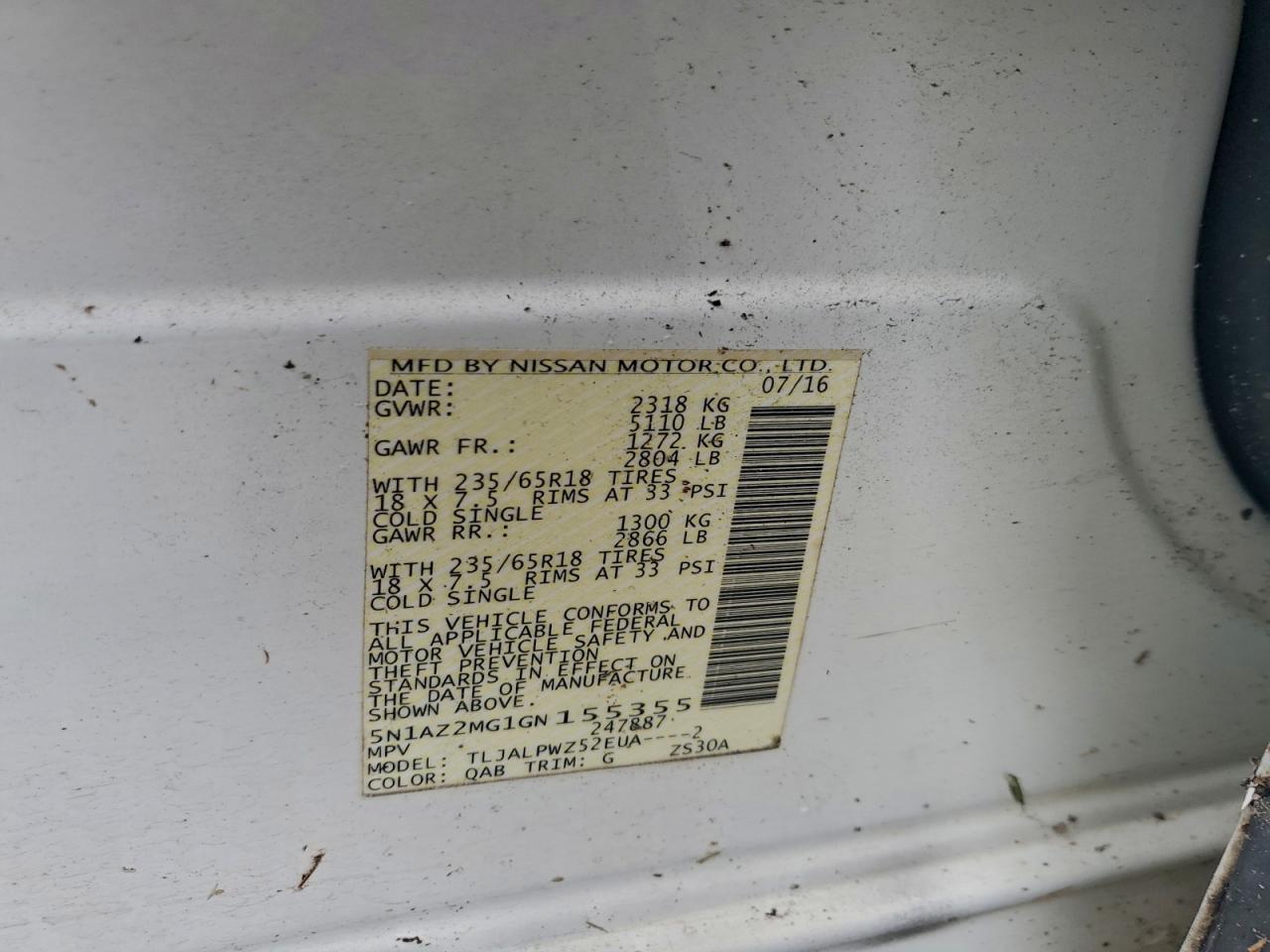 Nissan Murano S Image 8