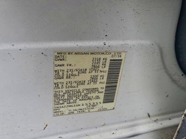 Nissan Murano S Image 8