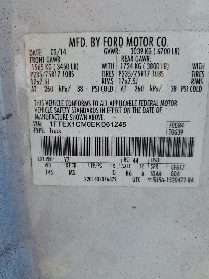 Ford F-150 Super Cab Image 8