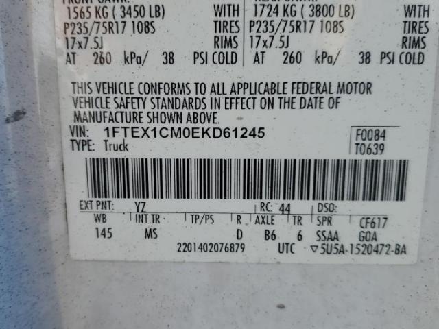 Ford F-150 Super Cab Image 8