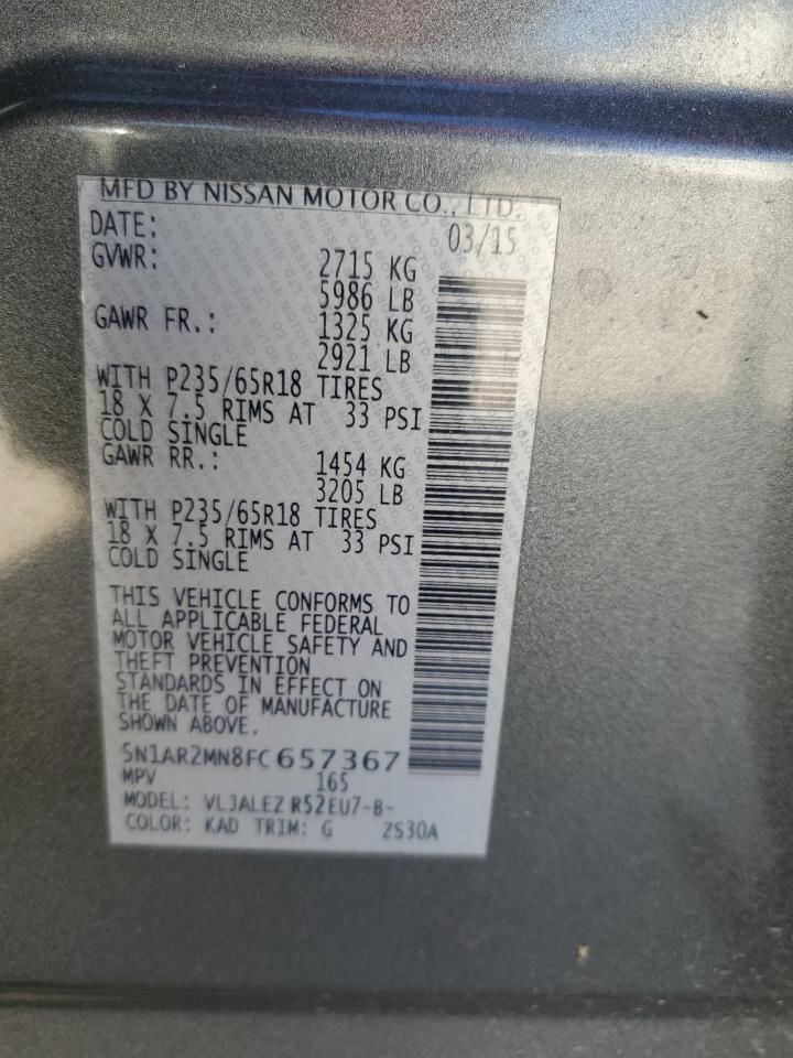 Nissan Pathfinder S Image 7