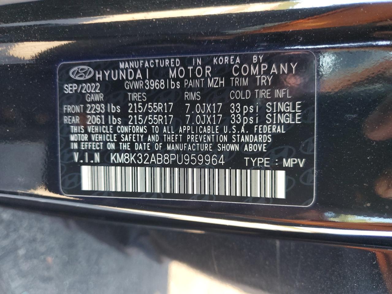 Hyundai KONA Sel Image 12