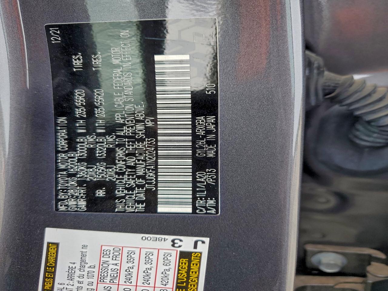 Lexus RX 450h L Luxury Image 12