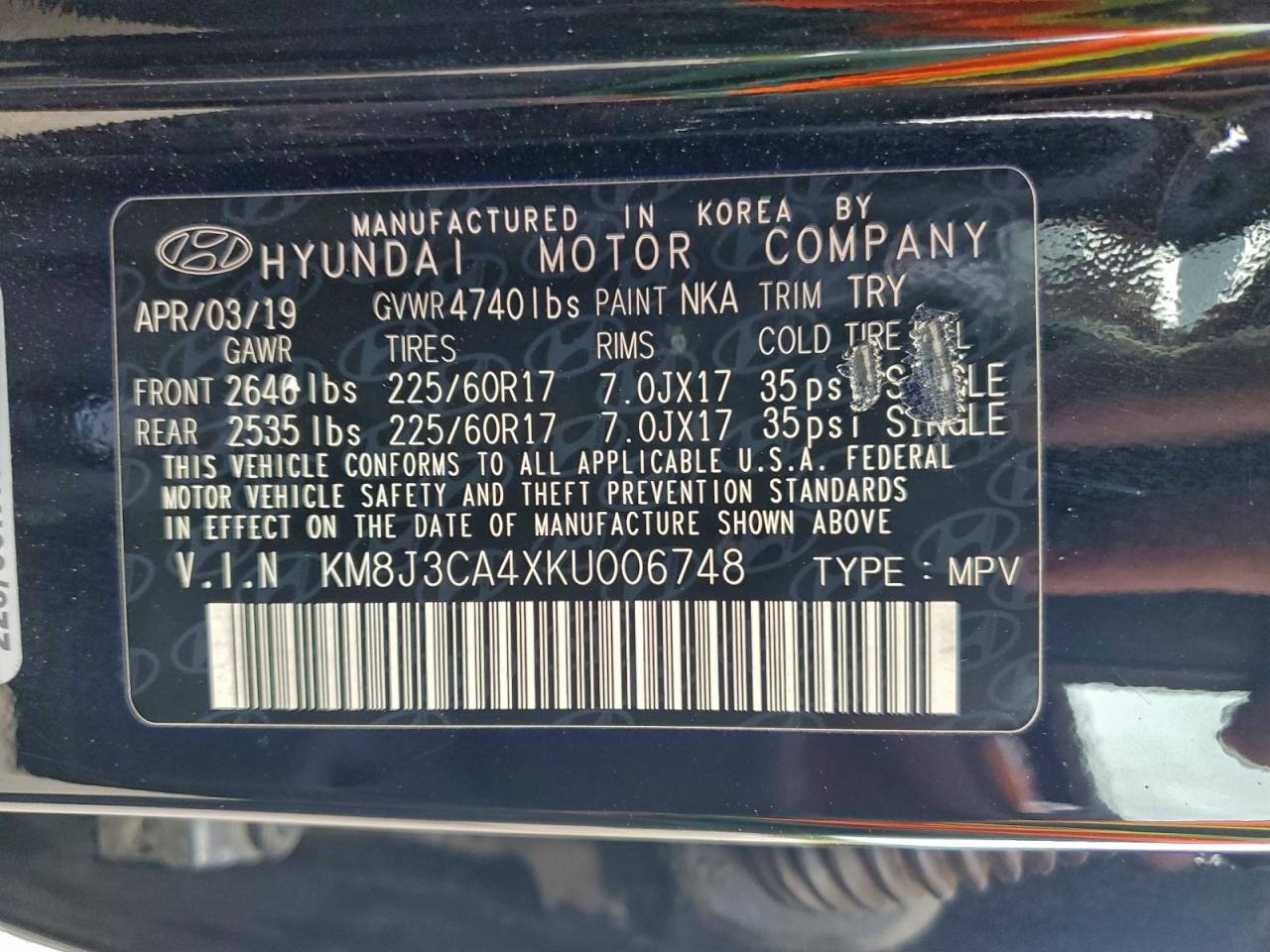 Hyundai TUCSON Limited Image 12