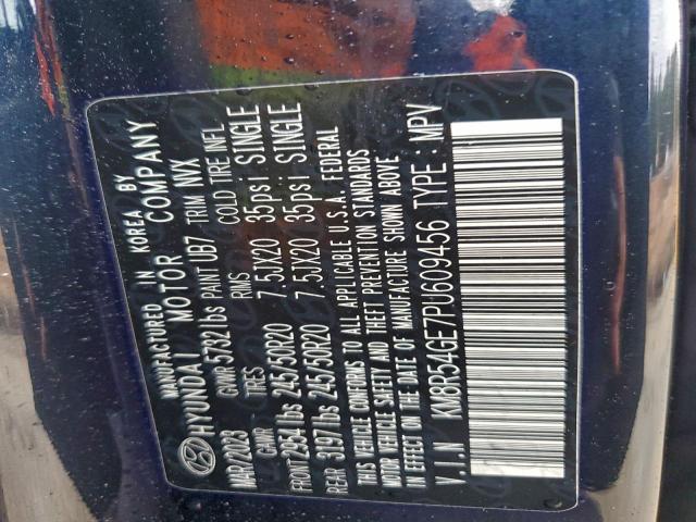 Hyundai PALISADE Limited Image 11