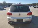 Volkswagen Tiguan S Image 10