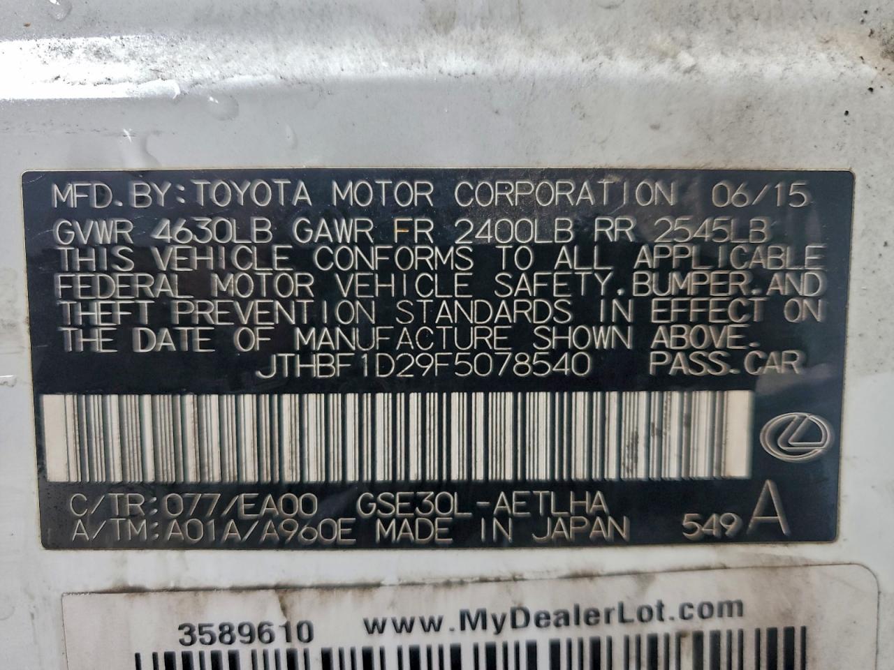 Lexus Is 250 Image 12