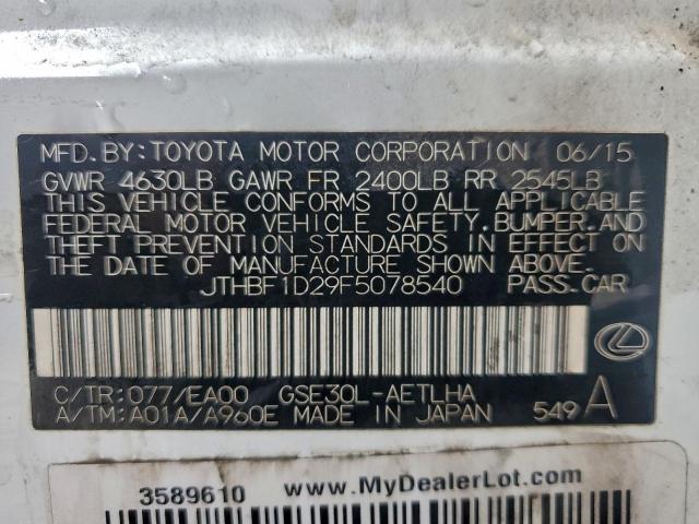 Lexus Is 250 Image 12