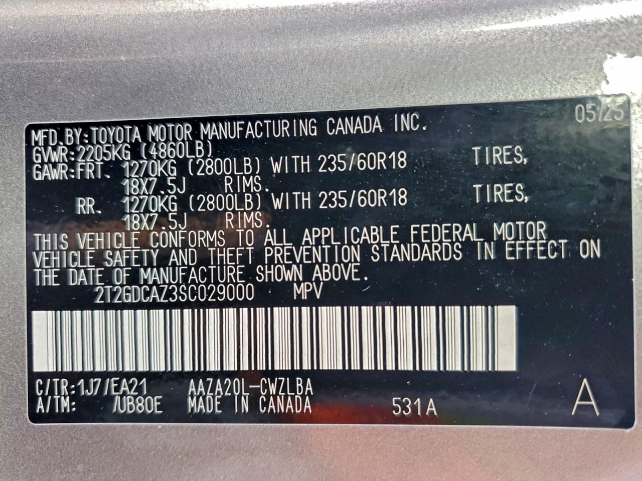 Lexus NX 250 Premium Image 4