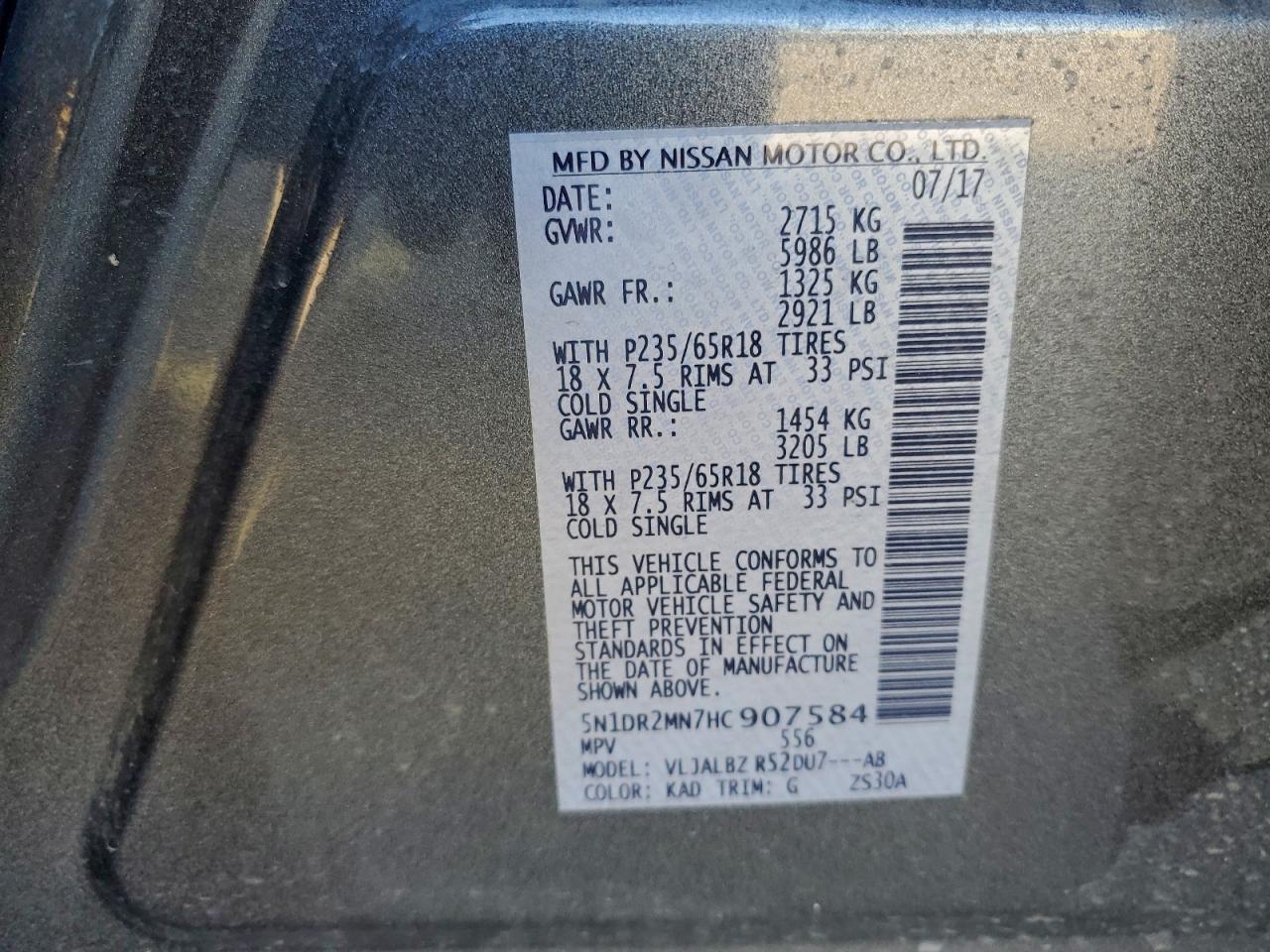 Nissan Pathfinder S Image 11