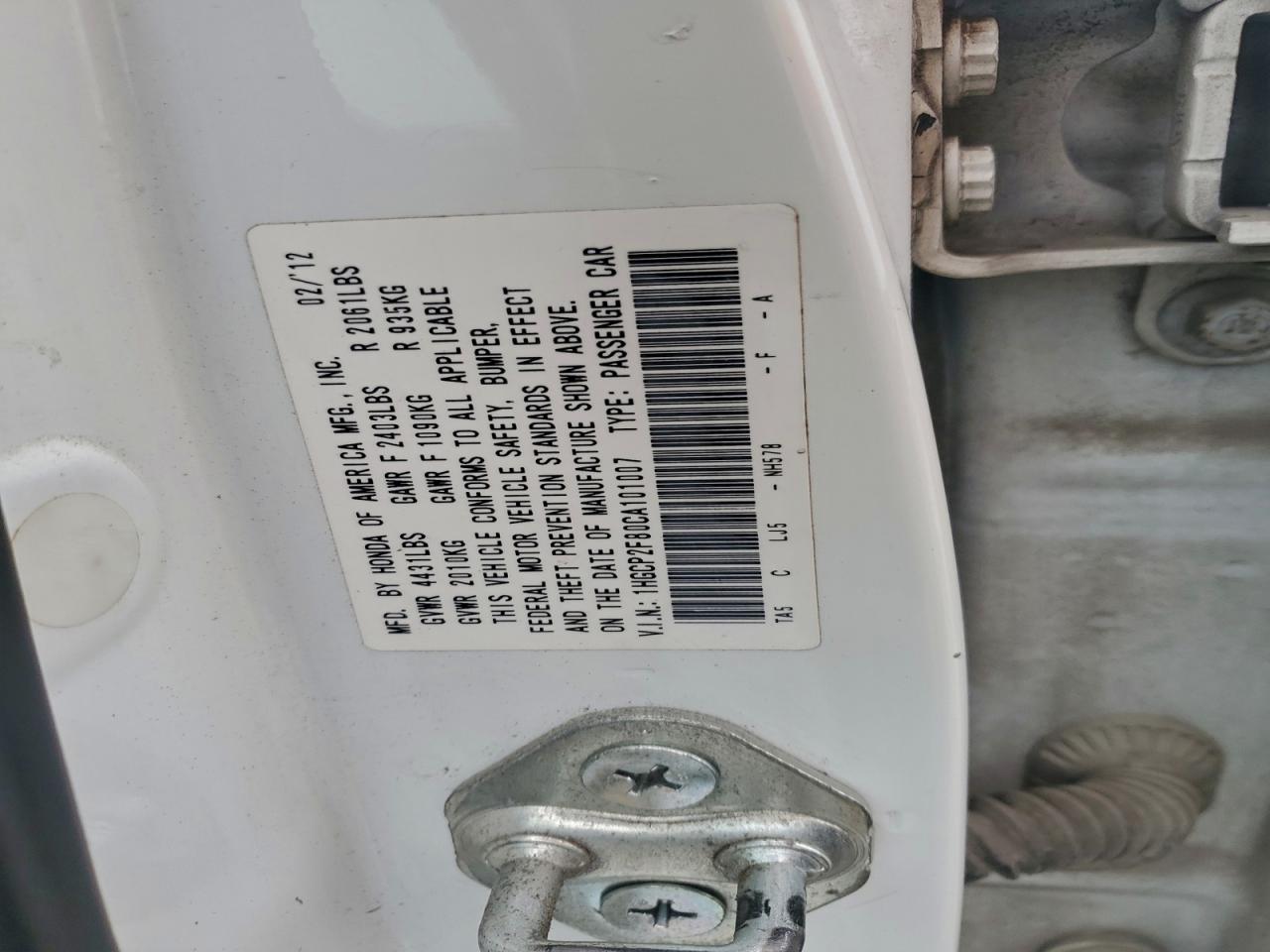 Honda Accord Exl Image 12