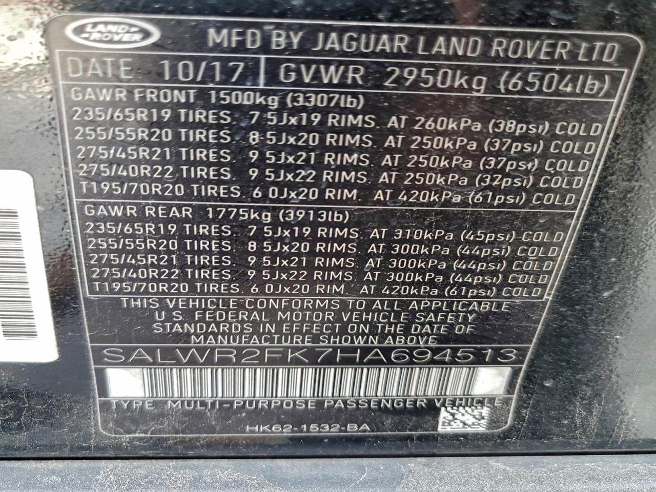 Land Rover Range Rover Hse Image 12