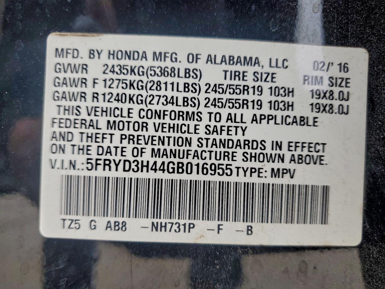 Acura MDX Technology Image 14