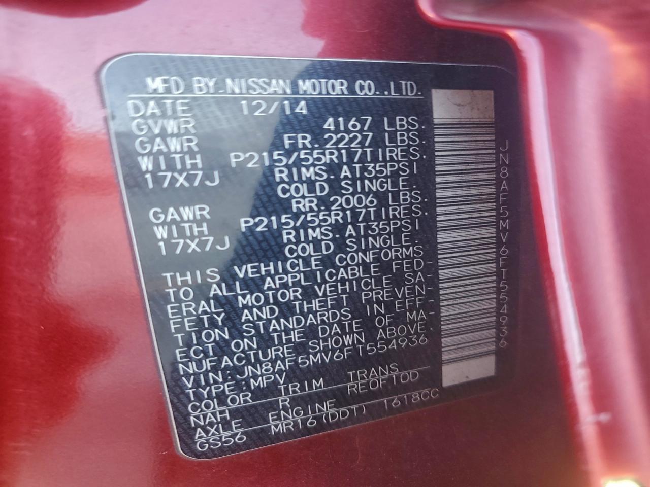 Nissan JUKE S Image 10