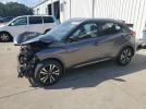 Nissan Kicks S Image 1