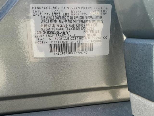 Nissan Kicks S Image 6