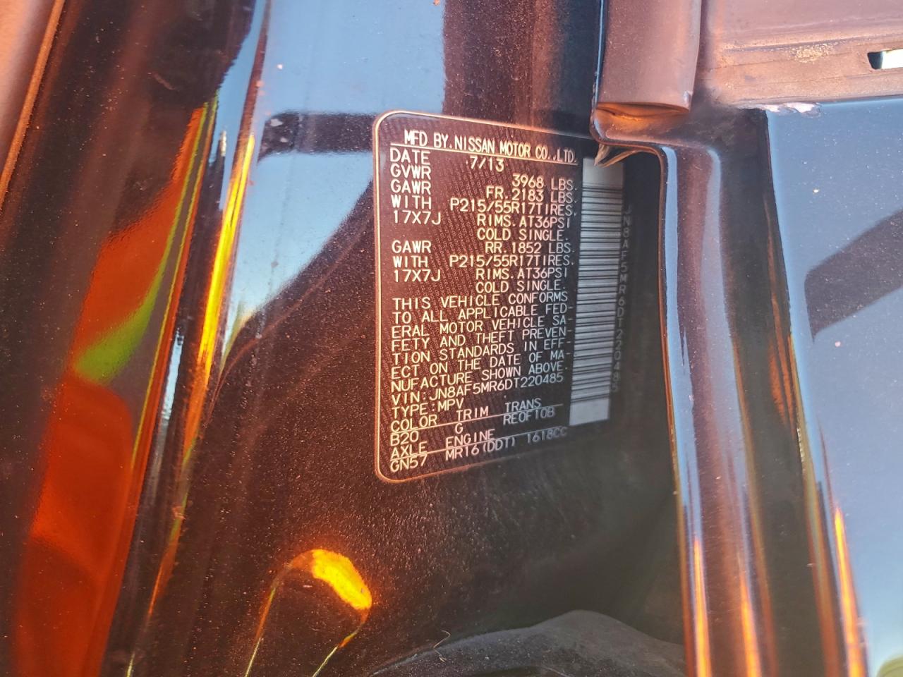 Nissan JUKE S Image 11